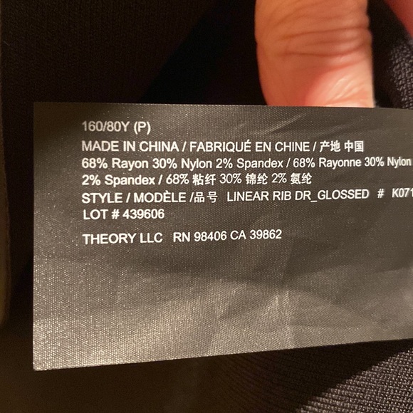 Theory Dress - Picture 7 of 8